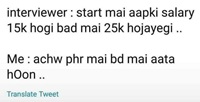 Interviewer aur Salary
